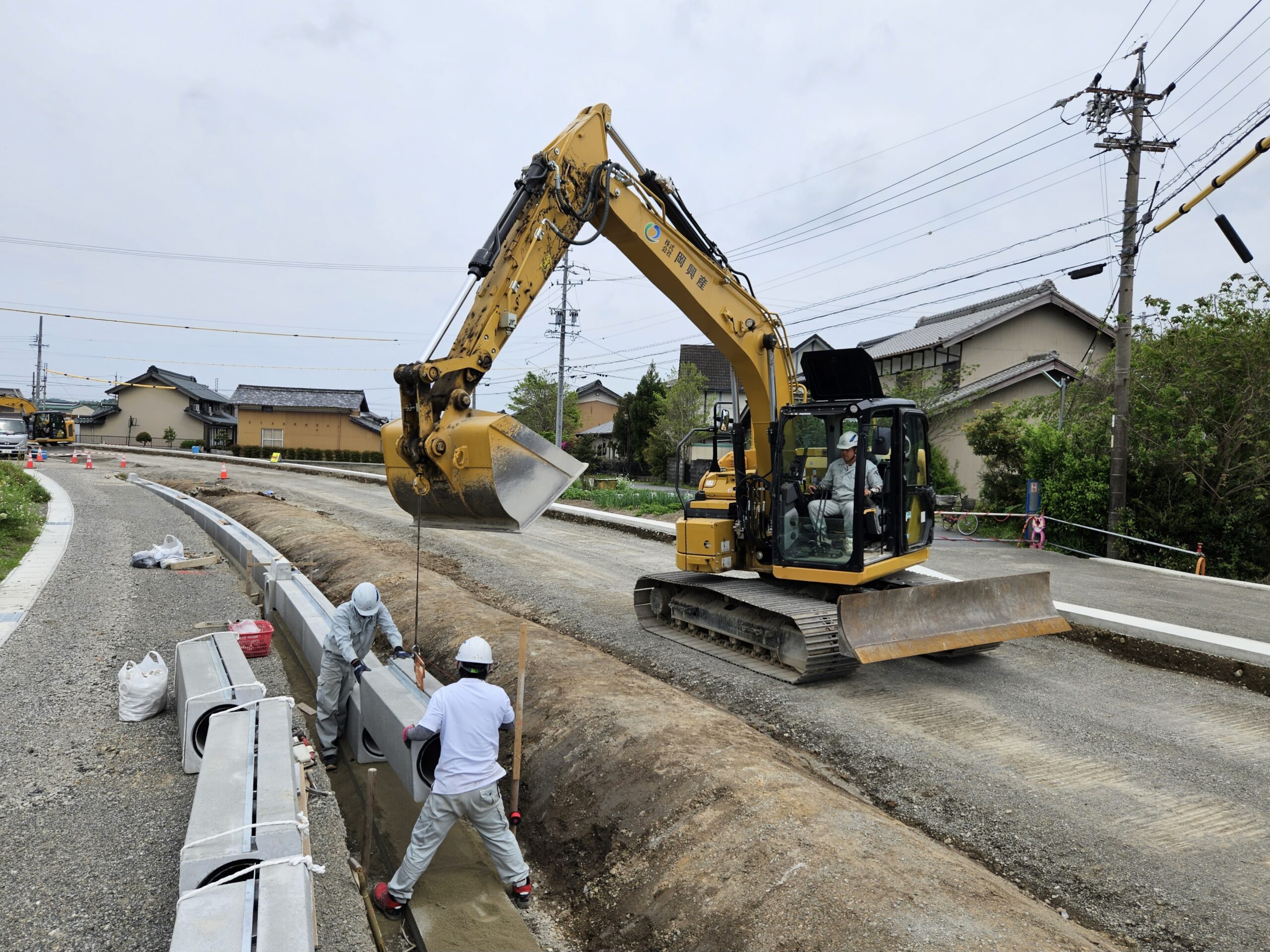 スライダー画像
