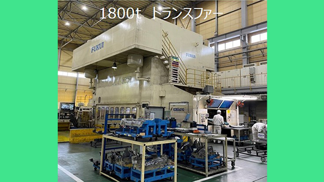 スライダー画像