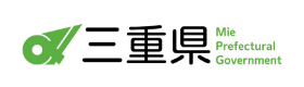 三重県